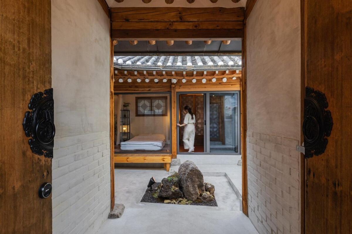 Nabijam Korean Traditional Private House * Seoul