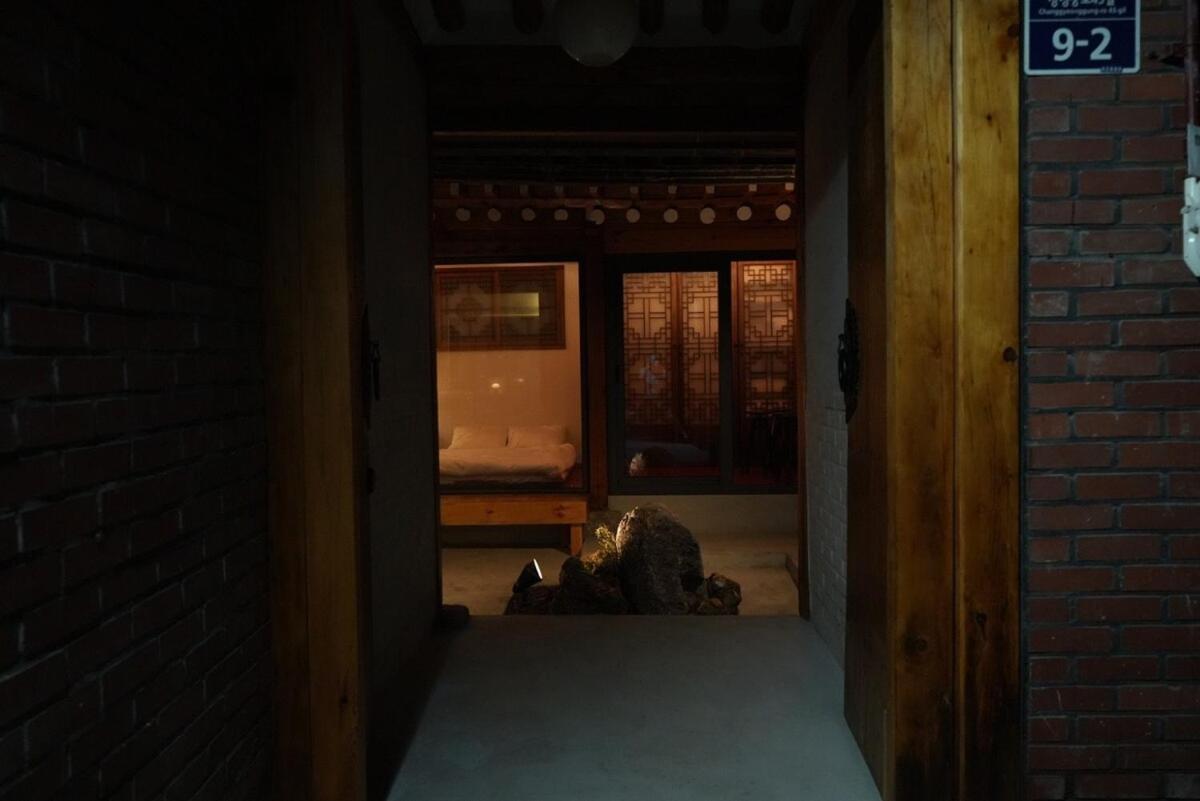 Nabijam Korean Traditional Private House Apartment Seoul